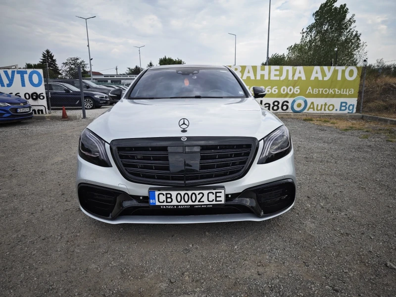 Mercedes-Benz S 500 S63 AMG FACE FULL