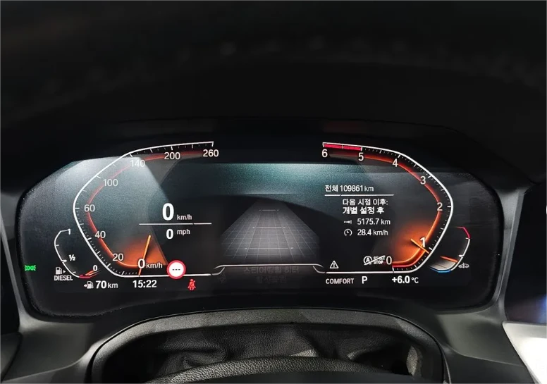 BMW 320 G20* xDrive* Luxury* АвтоКредит* (Цена до БГ) - изображение 7