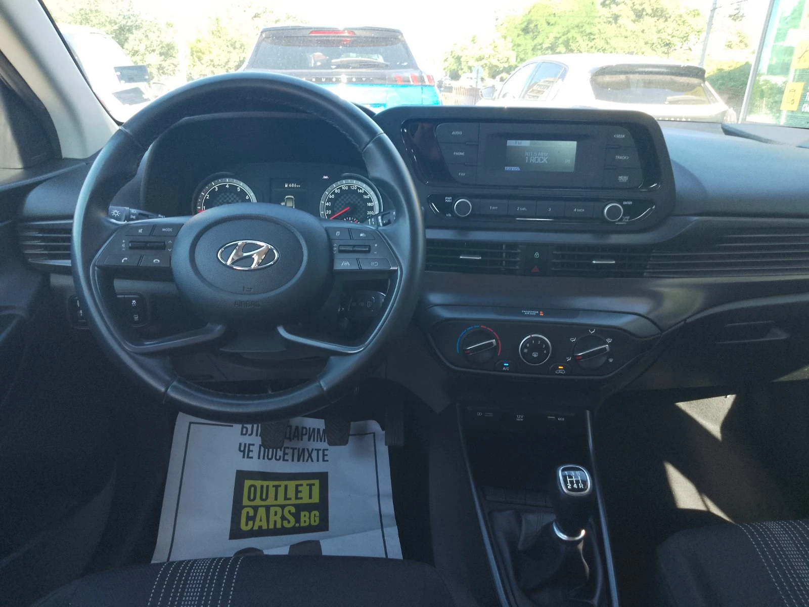 Hyundai I20  - изображение 6