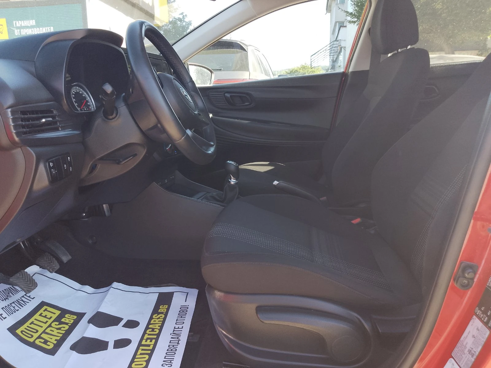 Hyundai I20  - изображение 5