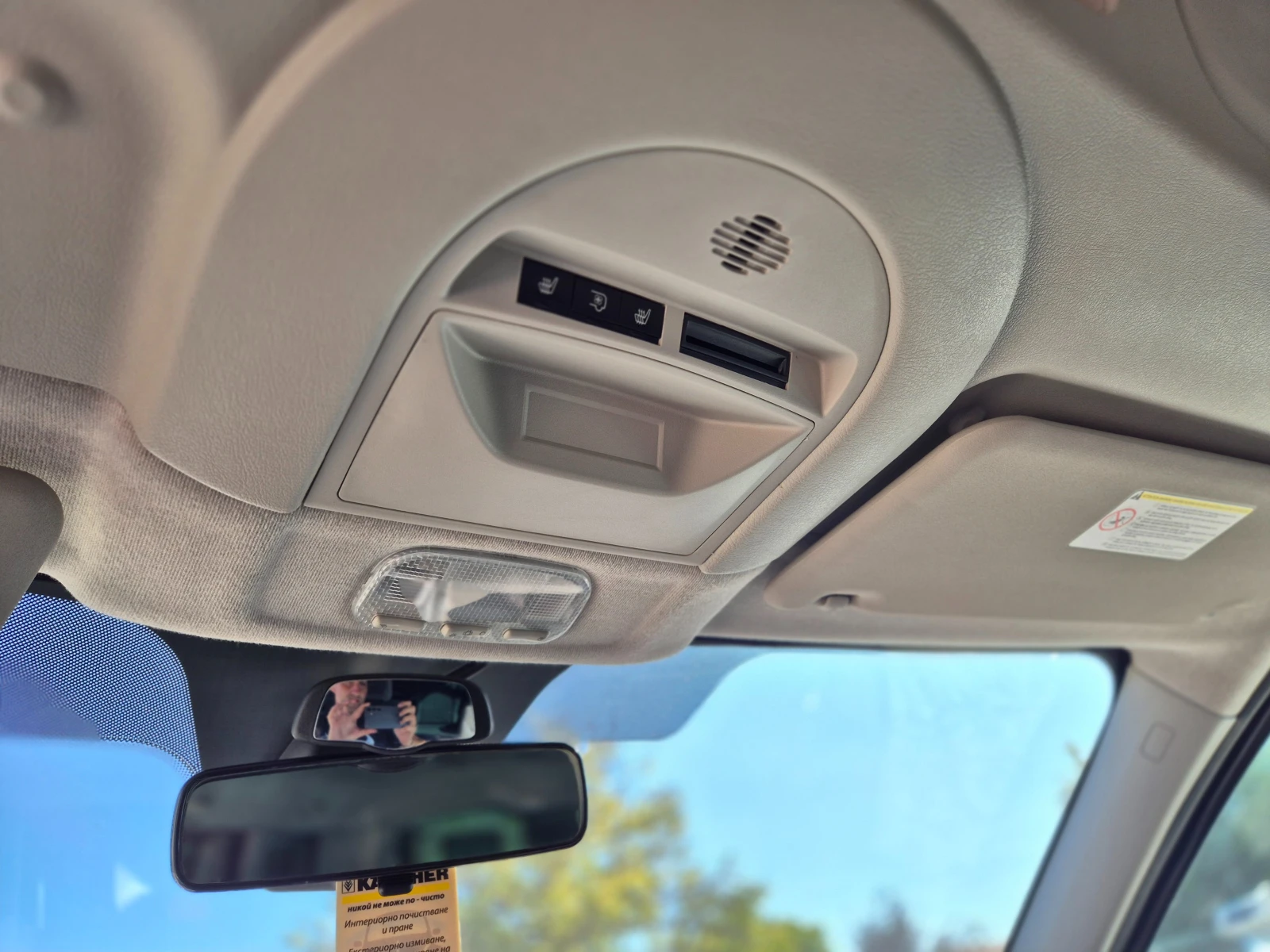 Fiat Scudo 7+ 1* MAXI*   | Mobile.bg   13