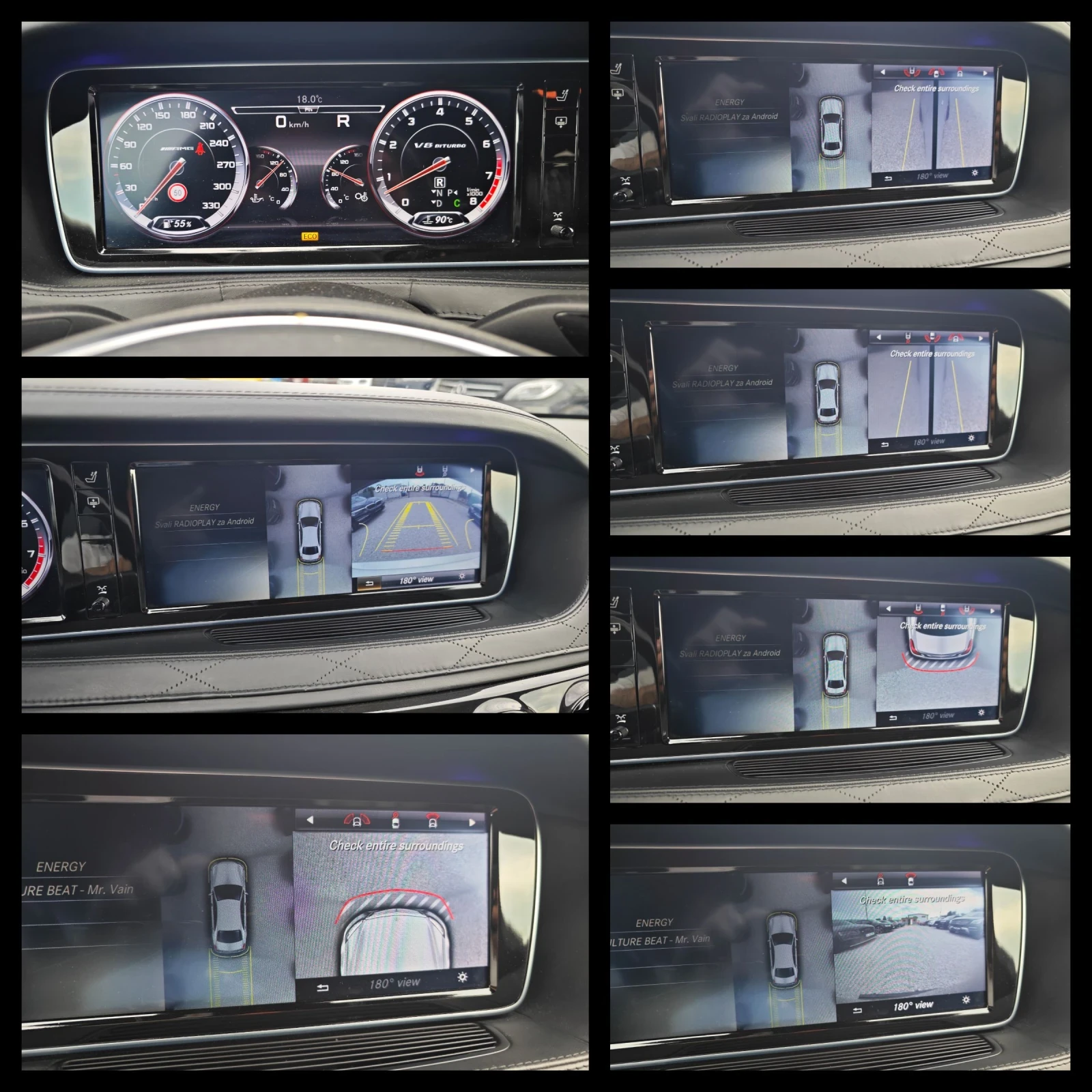 Mercedes-Benz S 500 S63 AMG FACE FULL | Mobile.bg — изображение 16