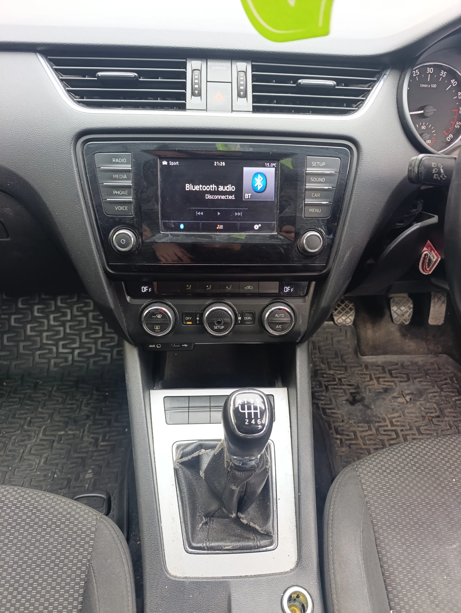 Skoda Octavia 2.0тди, снимка 12 - Автомобили и джипове - 53537928