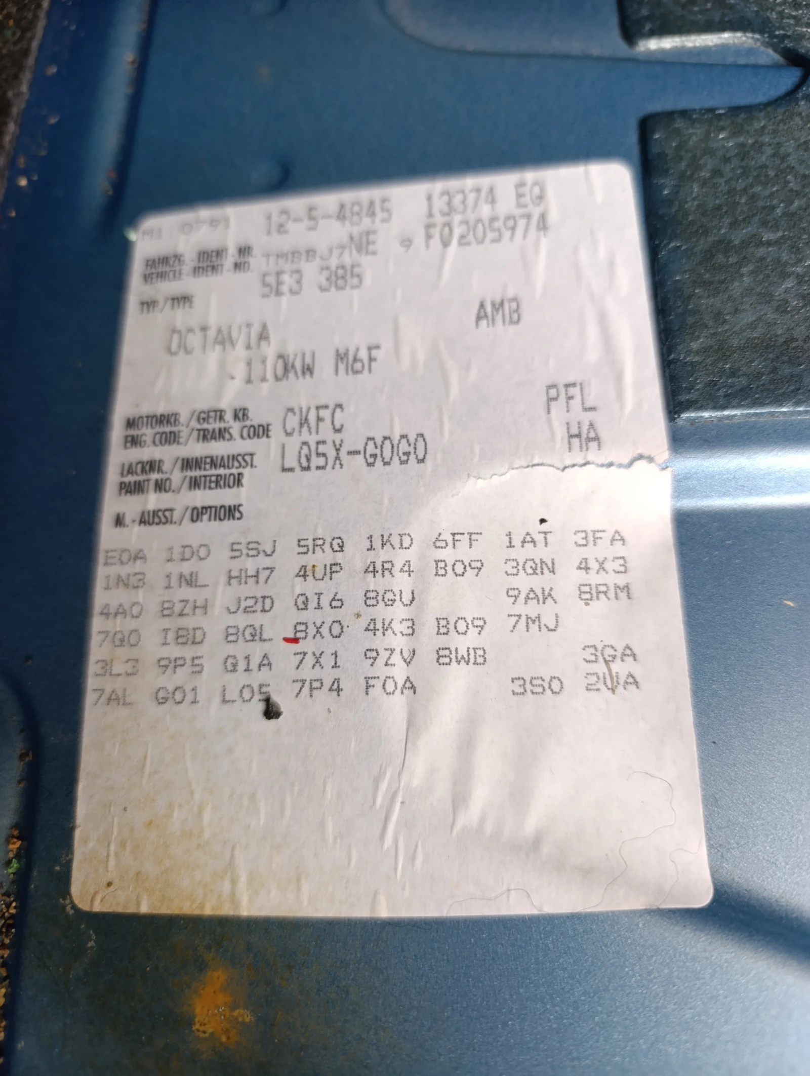 Skoda Octavia 2.0тди - изображение 8