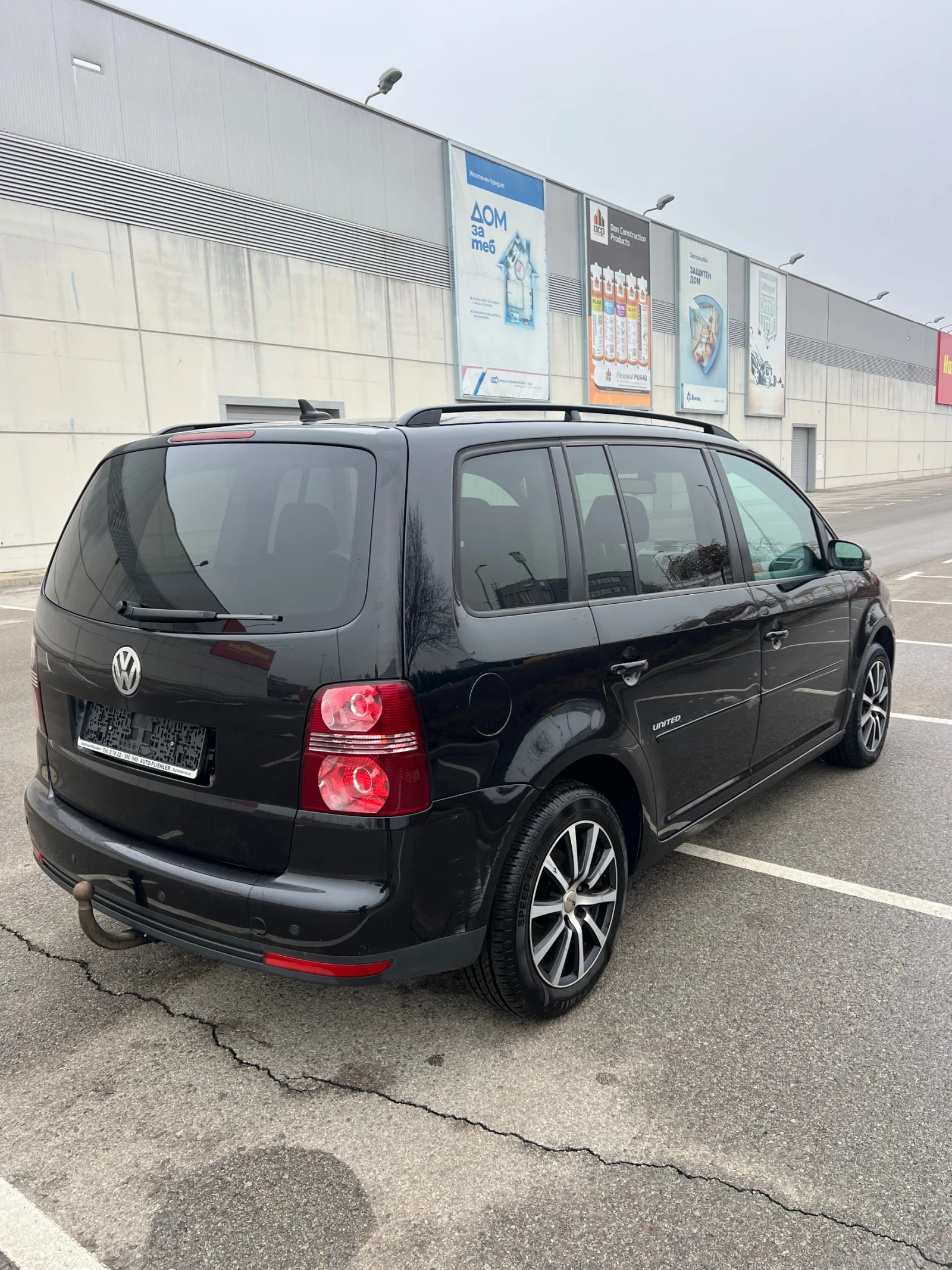 VW Touran 2.0TDI United | Mobile.bg � ����������� 5