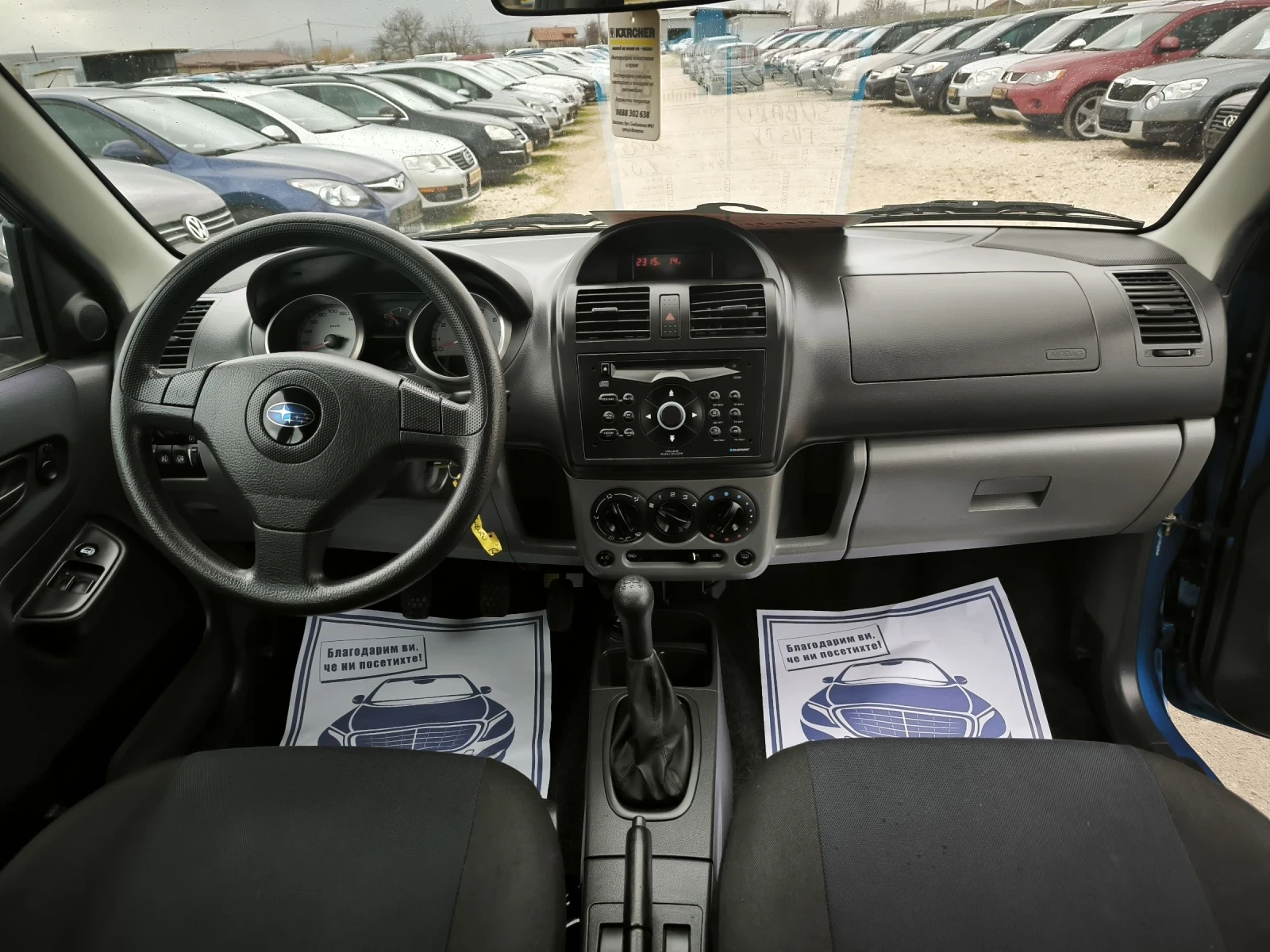 Subaru Justy 1.5i | Mobile.bg � ����������� 9