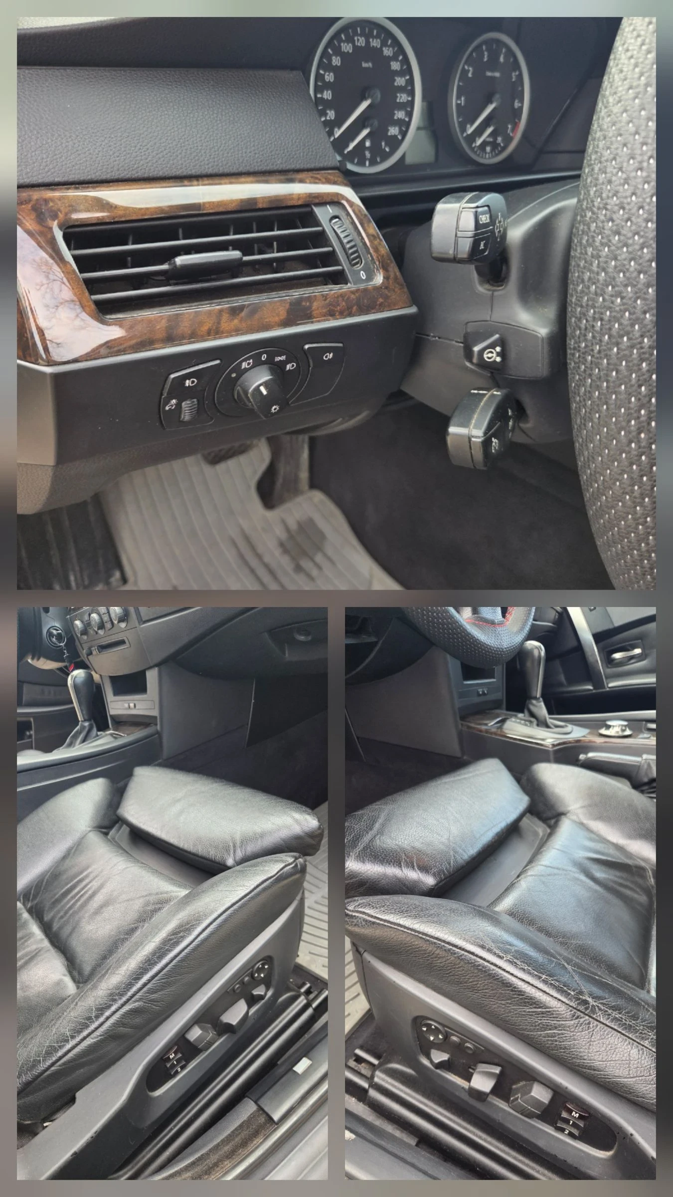 BMW 530 | Mobile.bg � ����������� 12