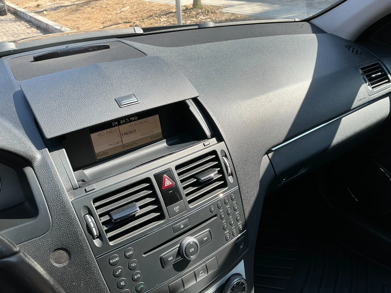 Mercedes-Benz C 220 CDI, снимка 6 - Автомобили и джипове - 53851090