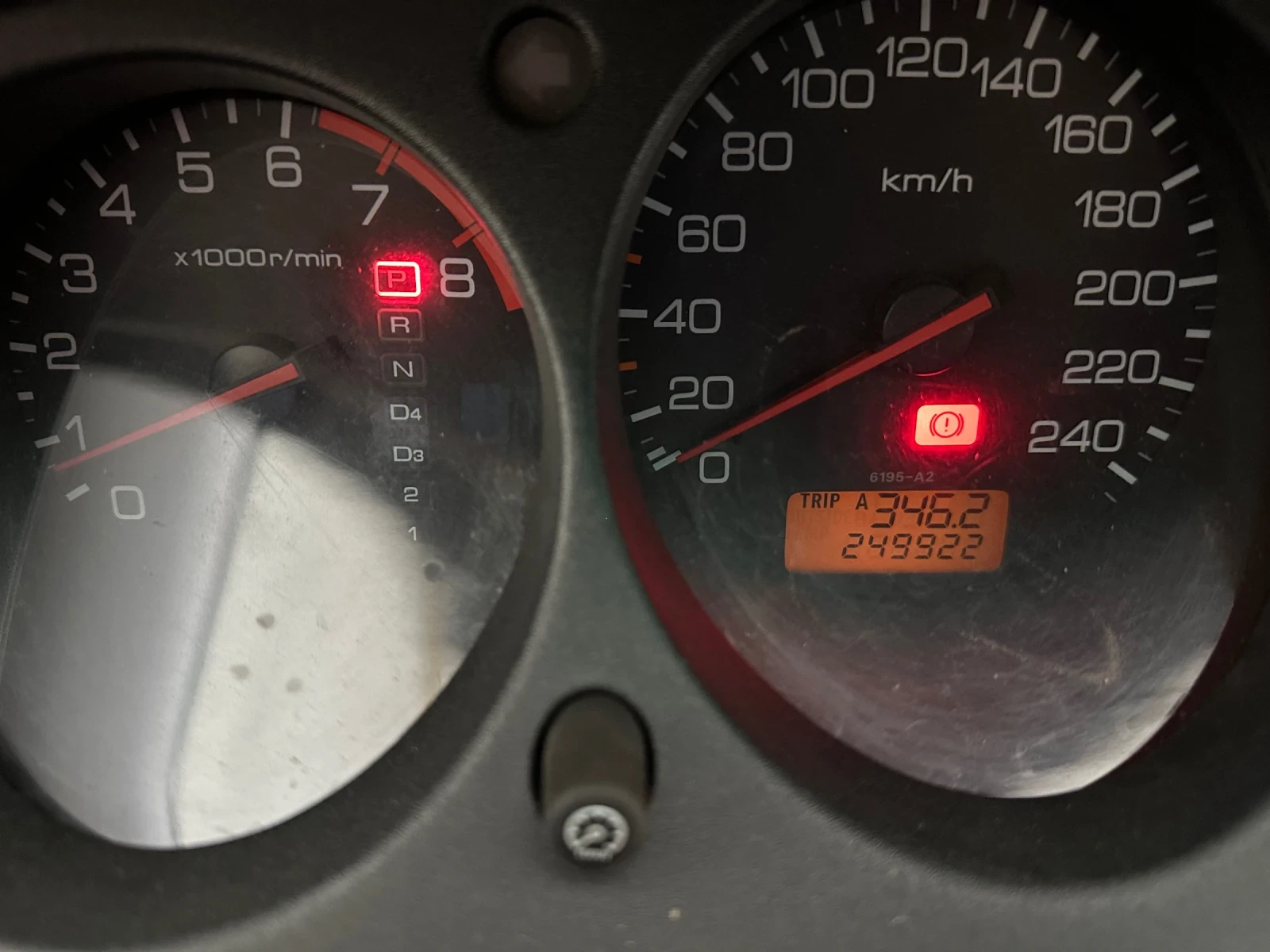 Honda Accord 1.8i, снимка 16 - Автомобили и джипове - 53879383