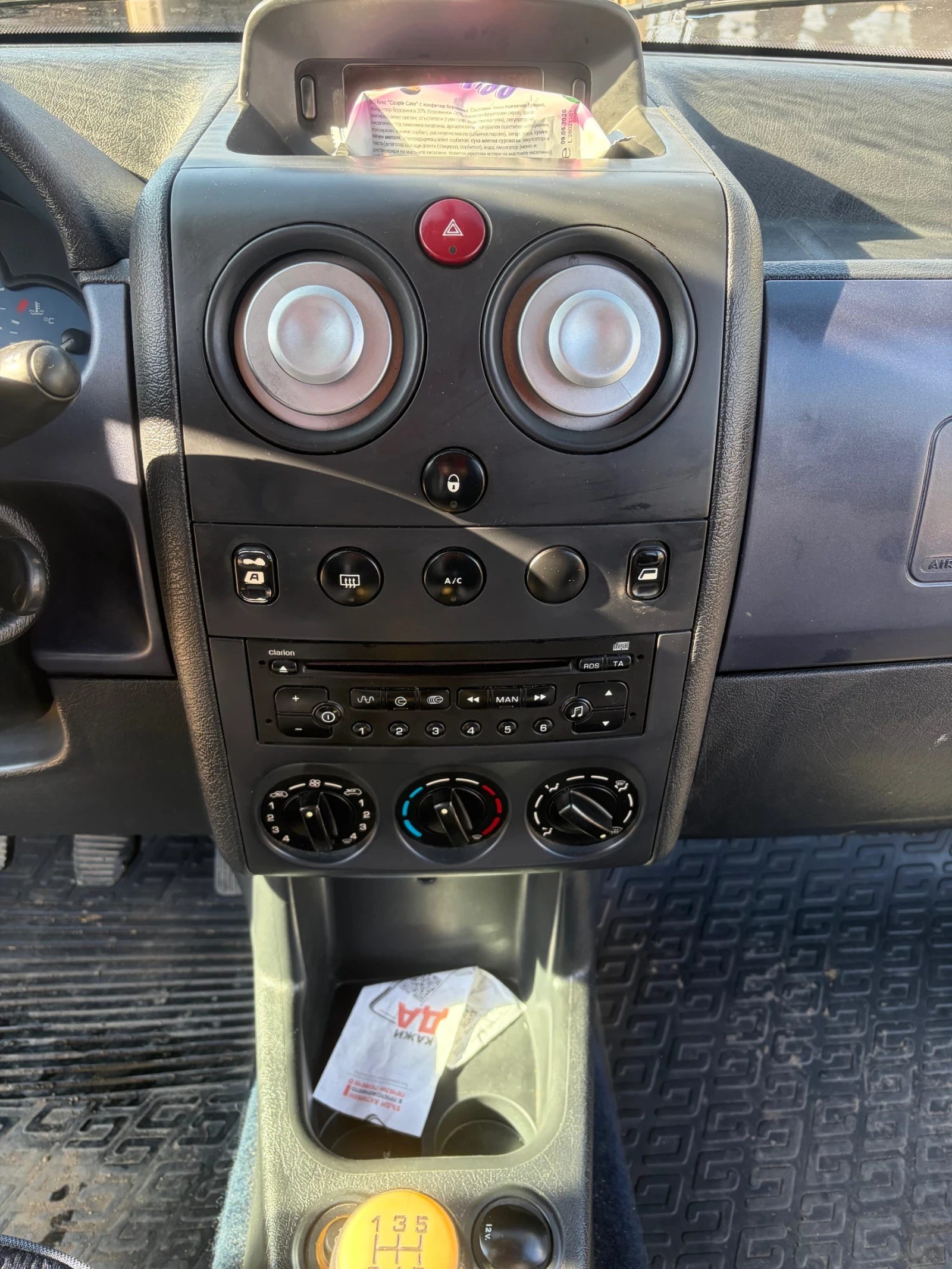 Citroen Berlingo, снимка 13 - Автомобили и джипове - 53917203