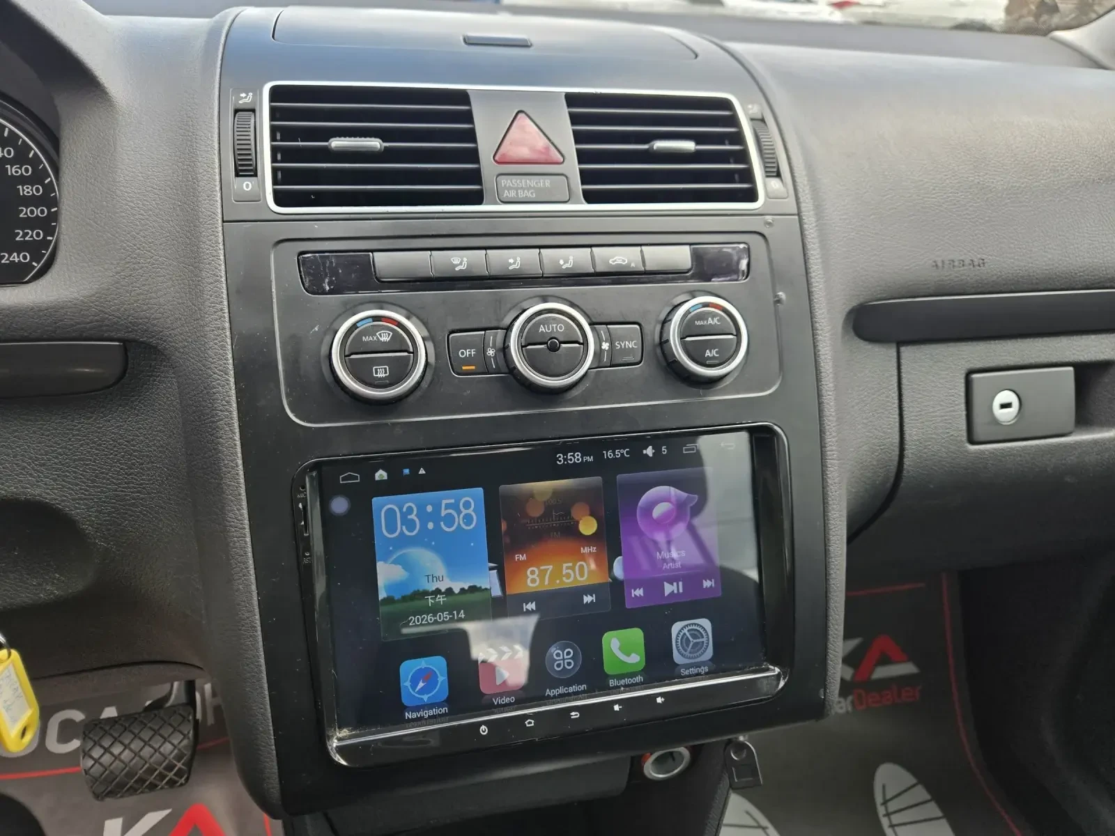 VW Touran 2.0TDI-140��= �������= 7�����= LED= NAVI= CAMERA | Mobile.bg � ����������� 15