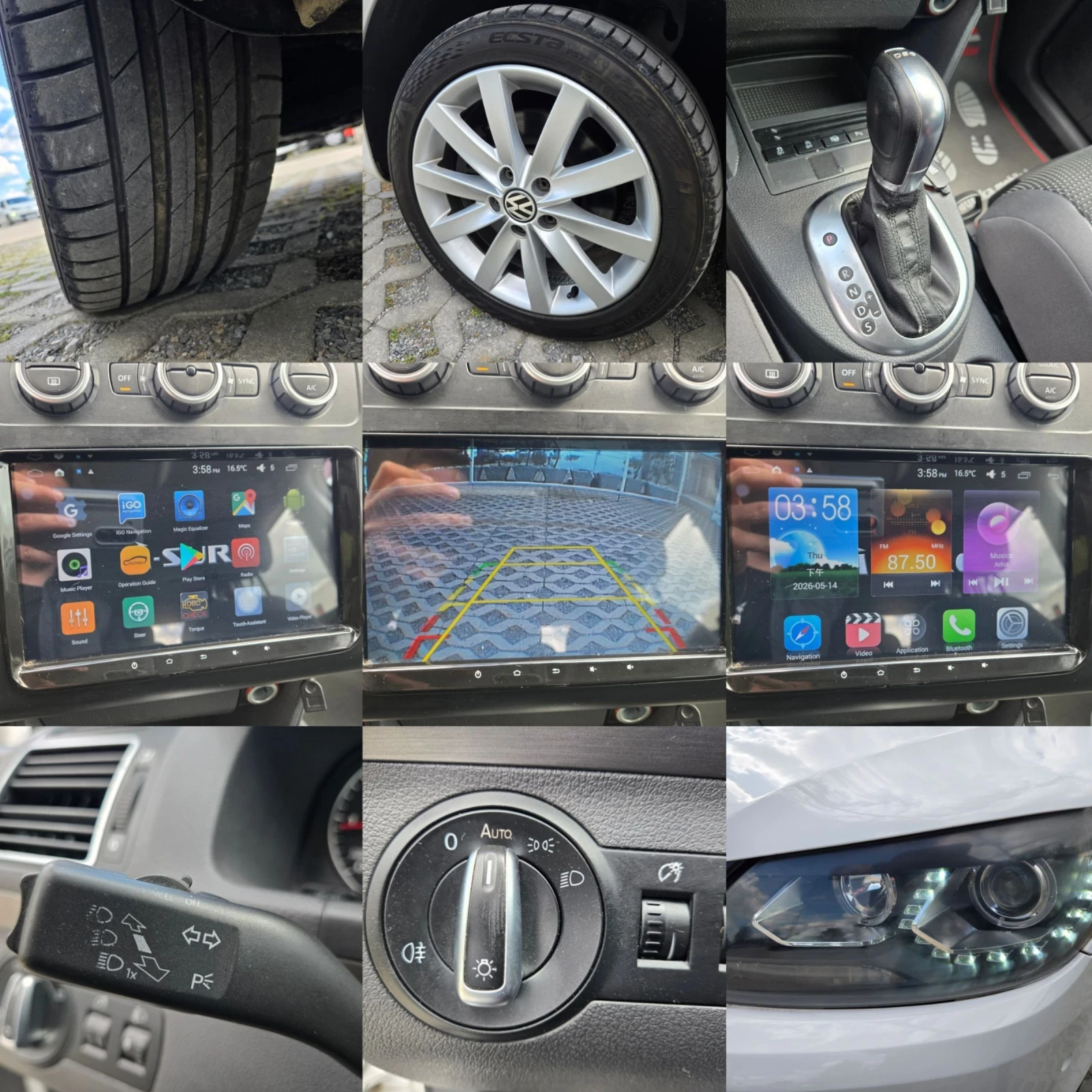 VW Touran 2.0TDI-140��= �������= 7�����= LED= NAVI= CAMERA | Mobile.bg � ����������� 16