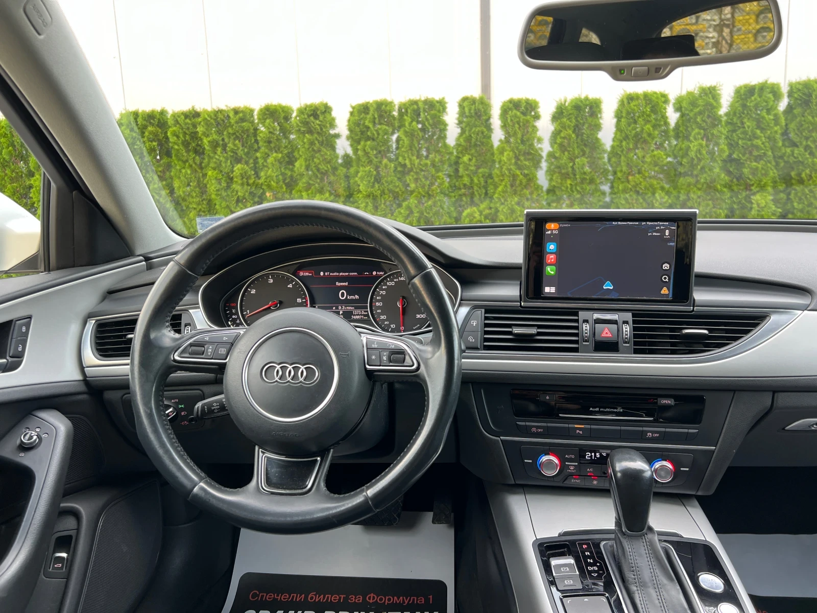 Audi A6 S line/S tronic/Bose/190к.с/Digi/Ambient, снимка 15 - Автомобили и джипове - 54654934