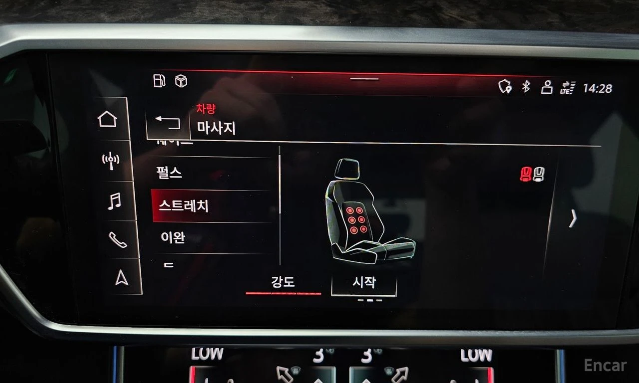 Audi A7 55TFSI* S* LINE* MATRIX* МАСАЖ* ДИСТРОНИК* ОБДУХВА, снимка 9 - Автомобили и джипове - 55132914