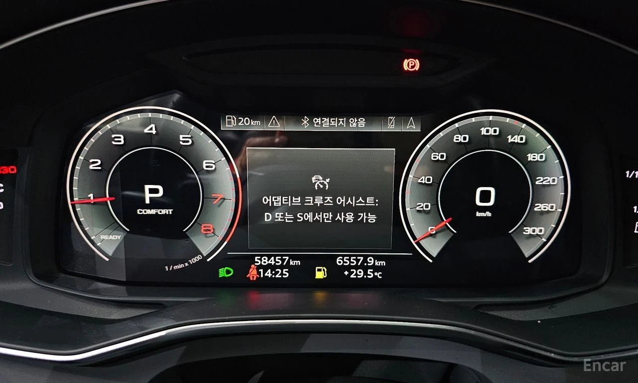 Audi A7 55TFSI* S* LINE* MATRIX* МАСАЖ* ДИСТРОНИК* ОБДУХВА, снимка 13 - Автомобили и джипове - 55132914
