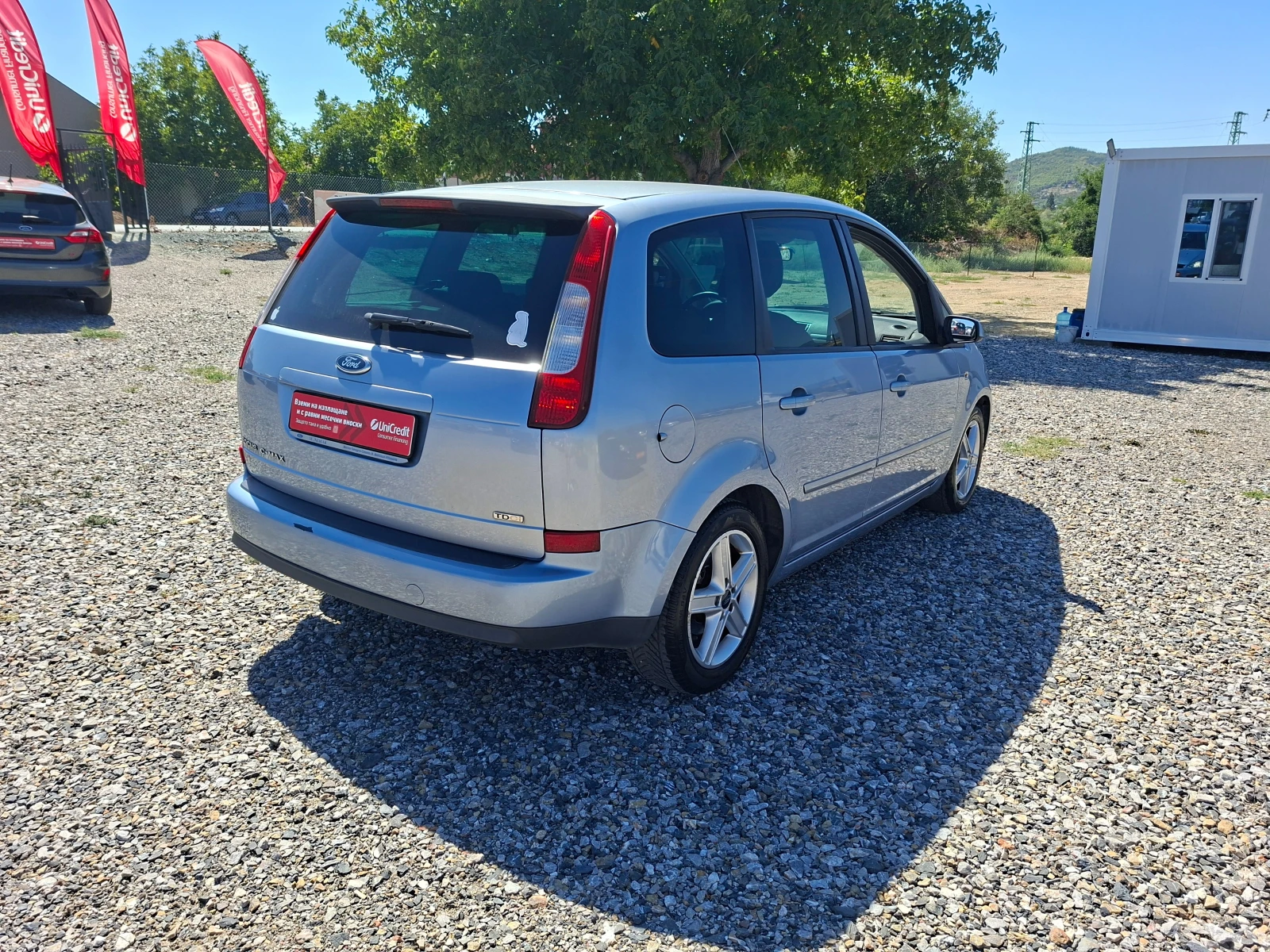 Ford C-max 1.6TDCI* 36м. х 95EUR. * , снимка 5 - Автомобили и джипове - 55976679