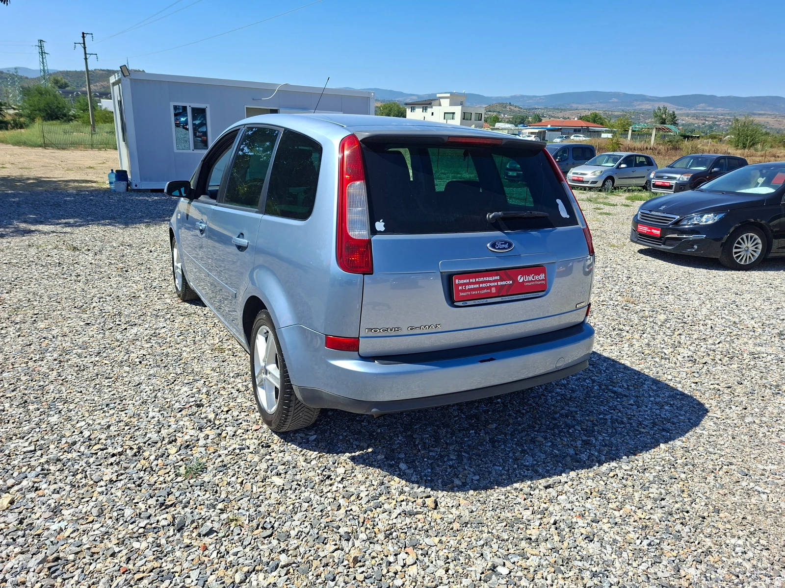 Ford C-max 1.6TDCI* 36м. х 95EUR. * , снимка 4 - Автомобили и джипове - 55976679