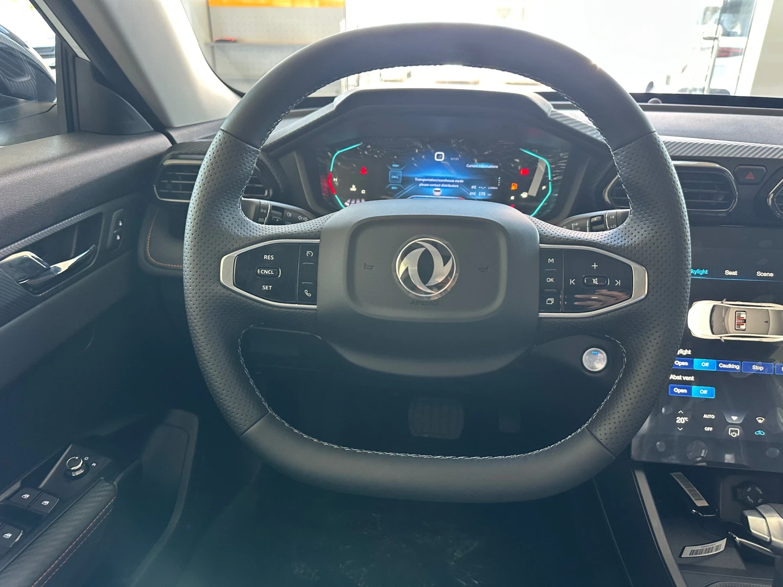 DONGFENG Shine GS* ������� | Mobile.bg � ����������� 13