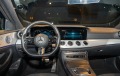 Mercedes-Benz E 200 Mild Hybrid 4MATIC - изображение 7