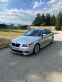 Обява за продажба на BMW 530 ~13 499 лв. - изображение 2