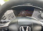 Обява за продажба на Honda Civic 1.4 Facelift ~11 500 лв. - изображение 8