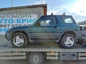 Toyota Rav4 2.0 129к.с./с делко и с бобини//, снимка 3