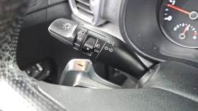 Kia Sportage 2.0 2WD PRESTIGE autogeorge.com, снимка 16