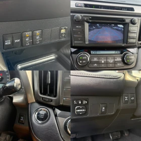 Toyota Rav4 2.2 D-CAT* Automatic* 4x4* Leather* Navi* Camera, снимка 15