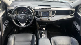 Toyota Rav4 2.2 D-CAT* Automatic* 4x4* Leather* Navi* Camera, снимка 12