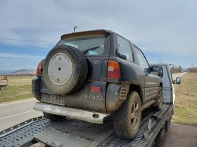 Toyota Rav4 2.0 129к.с./ делко/, снимка 9