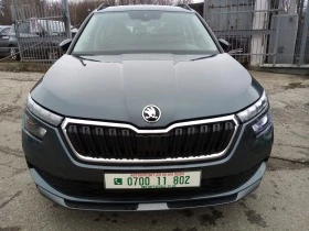     Skoda Kamiq 1.0TSI/G-TEK