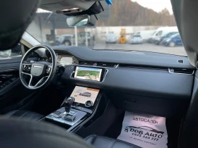 Land Rover Range Rover Evoque 2.0D-163к.с9скор-4x4-HYBRID-NAVI-FULLED-CAM-360 , снимка 15