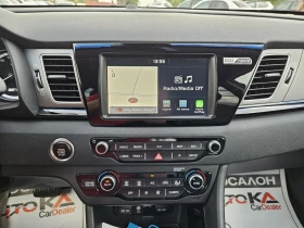 Kia Niro 1.6GDI-105= HYBRID= DISTRONIC= = LED= JBL | Mobile.bg    15