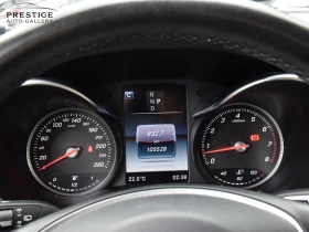 Mercedes-Benz GLC 300 * * . *  | Mobile.bg    14