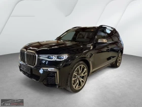 BMW X7 M50d/400HP/7S/PANO/LASER/HUD/AHK/360/H&K/MEMO/574g