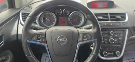 Opel Mokka 1.7 CDTI 130k.c, снимка 7