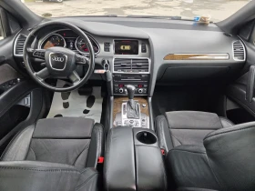 Audi Q7 S LINE+ / �������� / ��������� 100%/ FULL FULL | Mobile.bg � ����� ������ 13