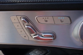 Mercedes-Benz GLC 63 AMG * ������ * ������* ���������* KEYLESS* 360 ������ | Mobile.bg � ����� ������ 11