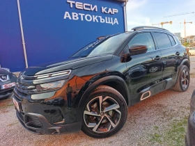 Citroen C5 Aircross 1.6i Shine EAT8