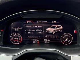 Audi Q7 Technik/CARFAX/ДИСТРОНИК/360 КАМ/ОБДУХ/МАТРИКС | Auto.bg — изображение 8