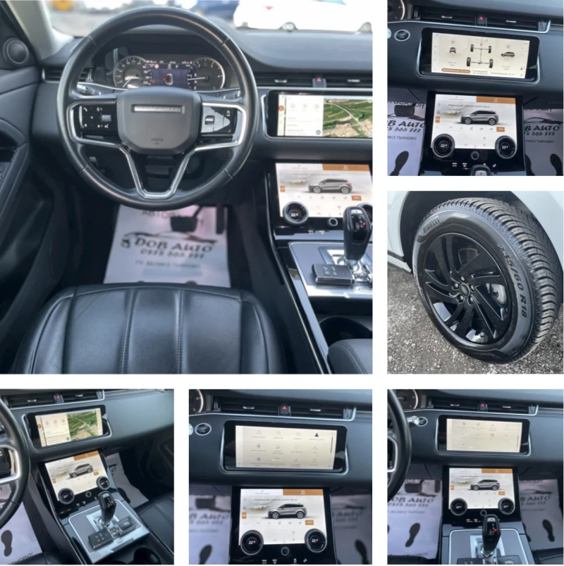 Land Rover Range Rover Evoque 2.0D-163к.с9скор-4x4-HYBRID-NAVI-FULLED-CAM-360 , снимка 12 - Автомобили и джипове - 48624633