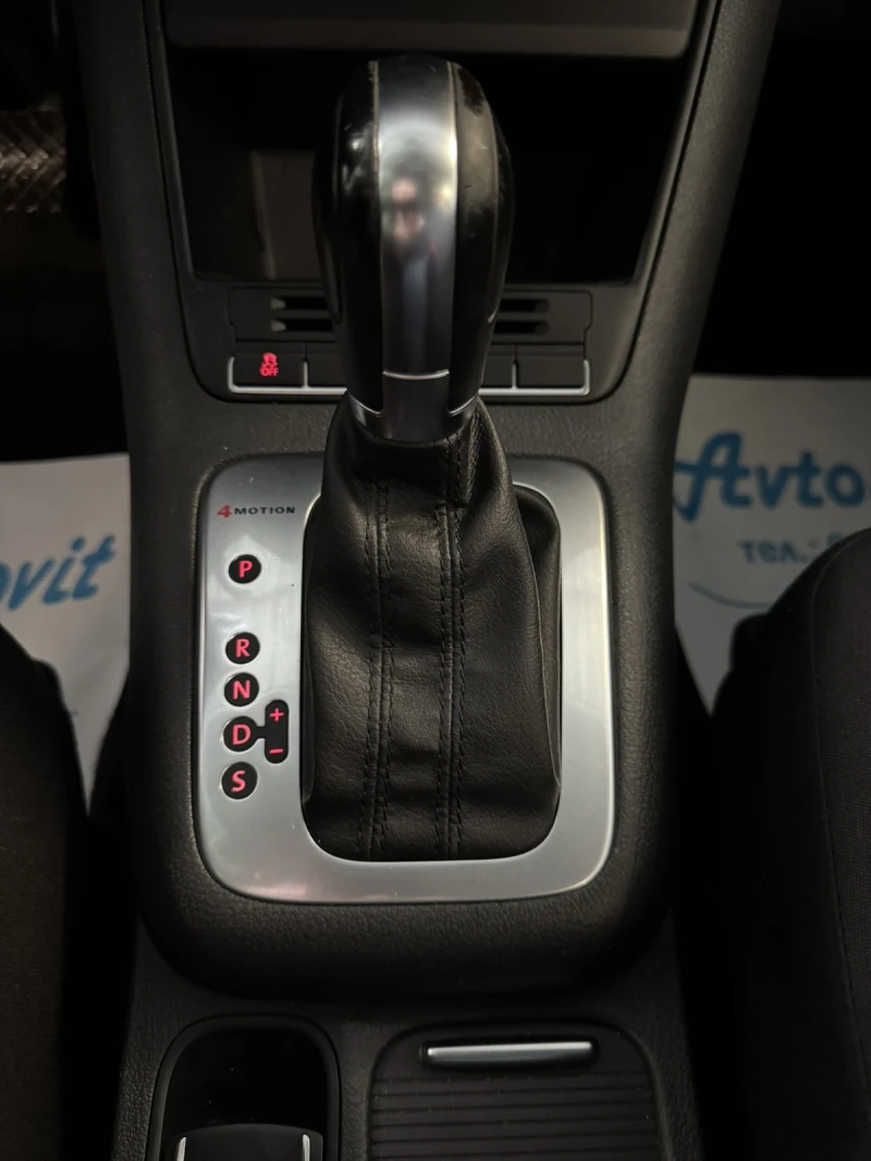 VW Tiguan 2.0TSI 4X4, снимка 12 - Автомобили и джипове - 49679072