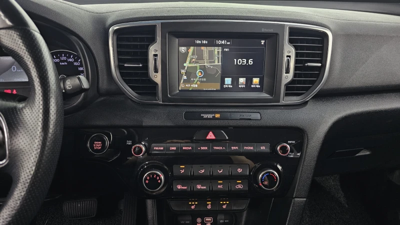 Kia Sportage 2.0 2WD PRESTIGE autogeorge.com, снимка 14 - Автомобили и джипове - 52176611