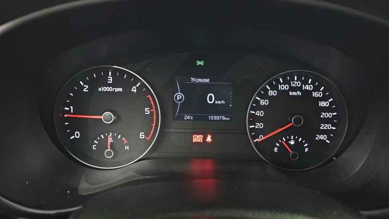 Kia Sportage 2.0 2WD PRESTIGE autogeorge.com, снимка 8 - Автомобили и джипове - 52176611