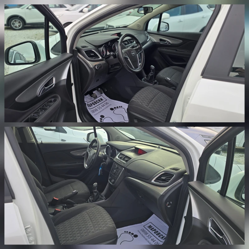 Opel Mokka 1.7 CDTI 130k.c, снимка 11 - Автомобили и джипове - 53029587