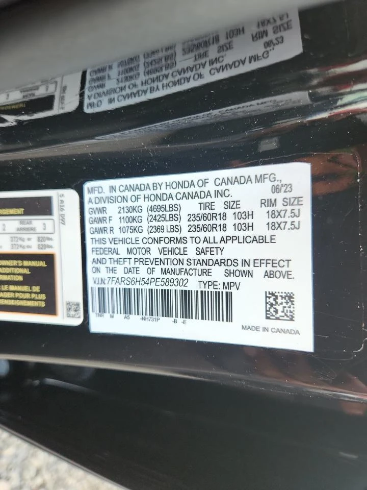 Honda Cr-v 2.0l Sport-L | Mobile.bg � ����������� 13