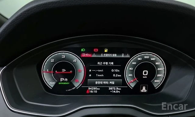 Audi Q5 40 TDI Quattro Premium | ��������� | 360 ������ |  | Mobile.bg � ����������� 7