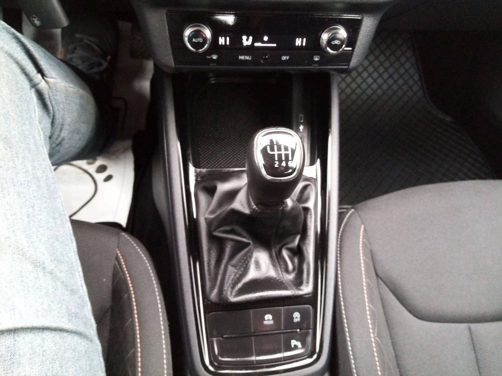 Skoda Kamiq 1.0TSI/G-TEK | Mobile.bg — изображение 13