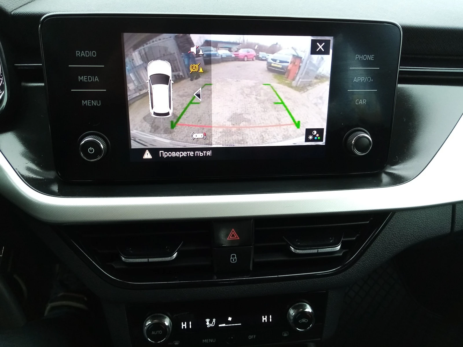 Skoda Kamiq 1.0TSI/G-TEK | Mobile.bg — изображение 12