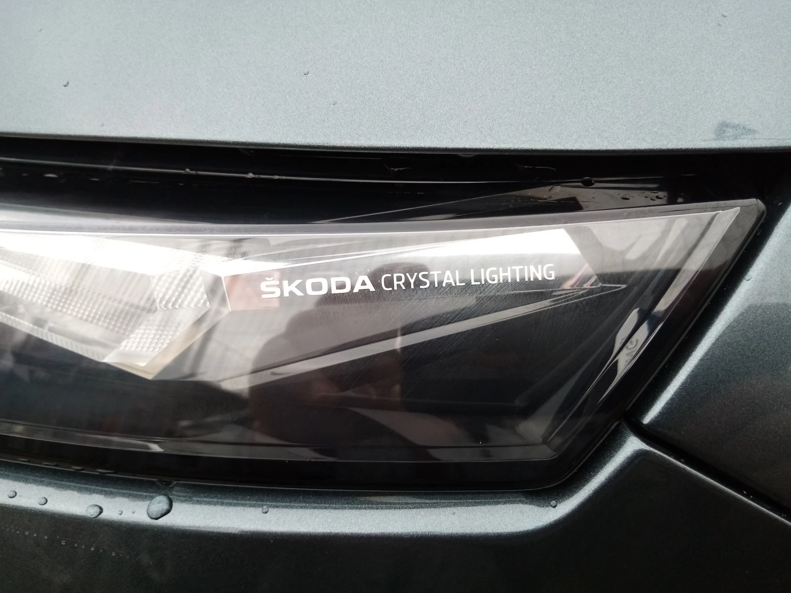 Skoda Kamiq 1.0TSI/G-TEK | Mobile.bg — изображение 16